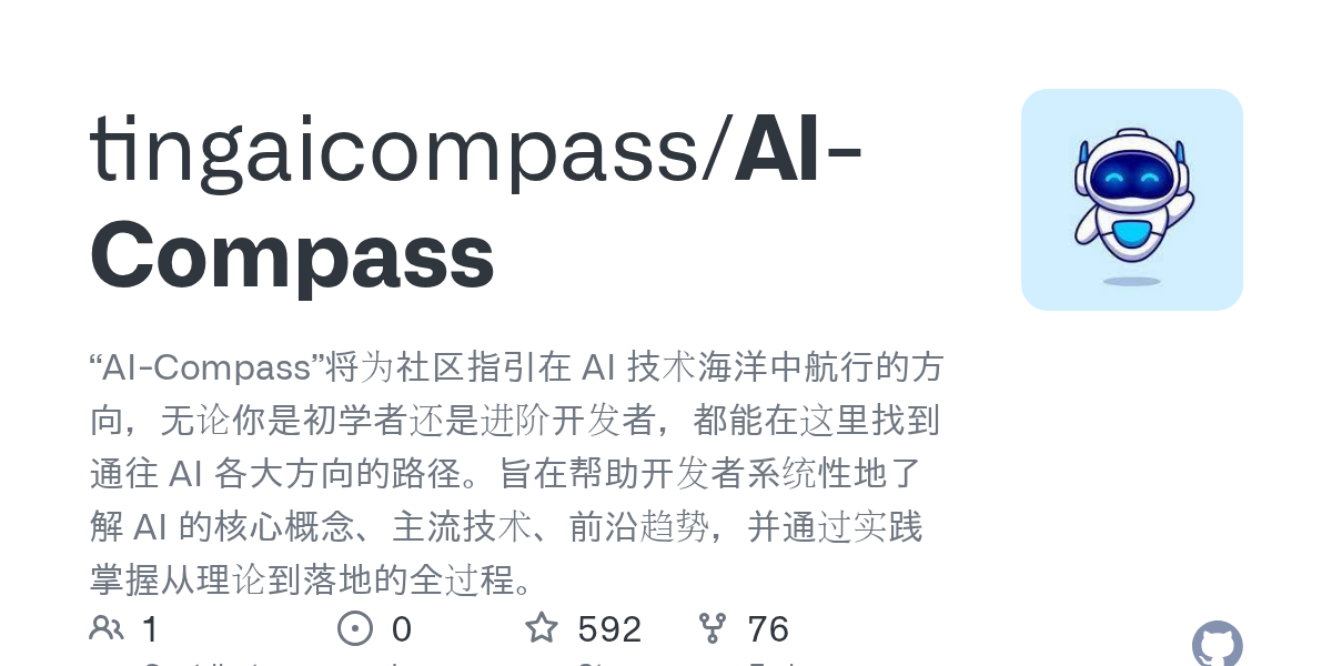 上线前,建议先过一遍以下 QA 清单。